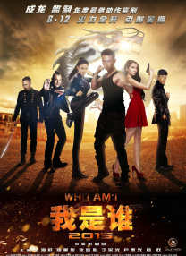 可以看女人隐私的软件